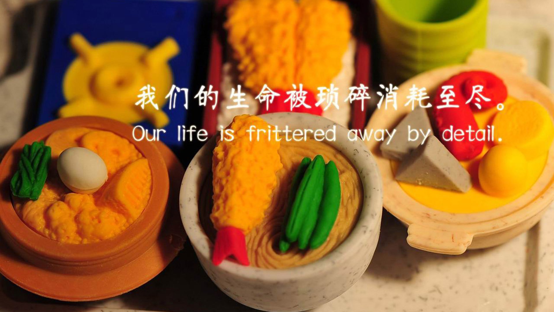 切特进攻端无人可挡，尼克斯血拼独行侠